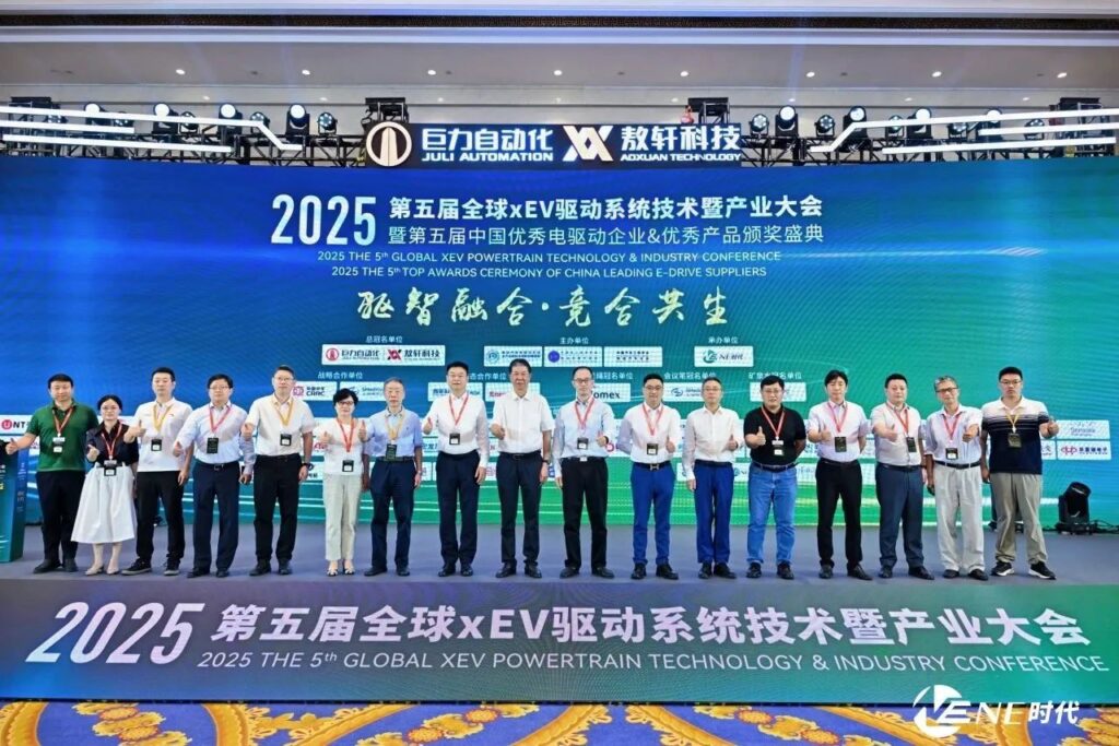 Top Gear honored with Top Enterprise Award for Commercial ......